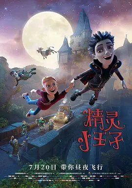友谊与爱情的界限